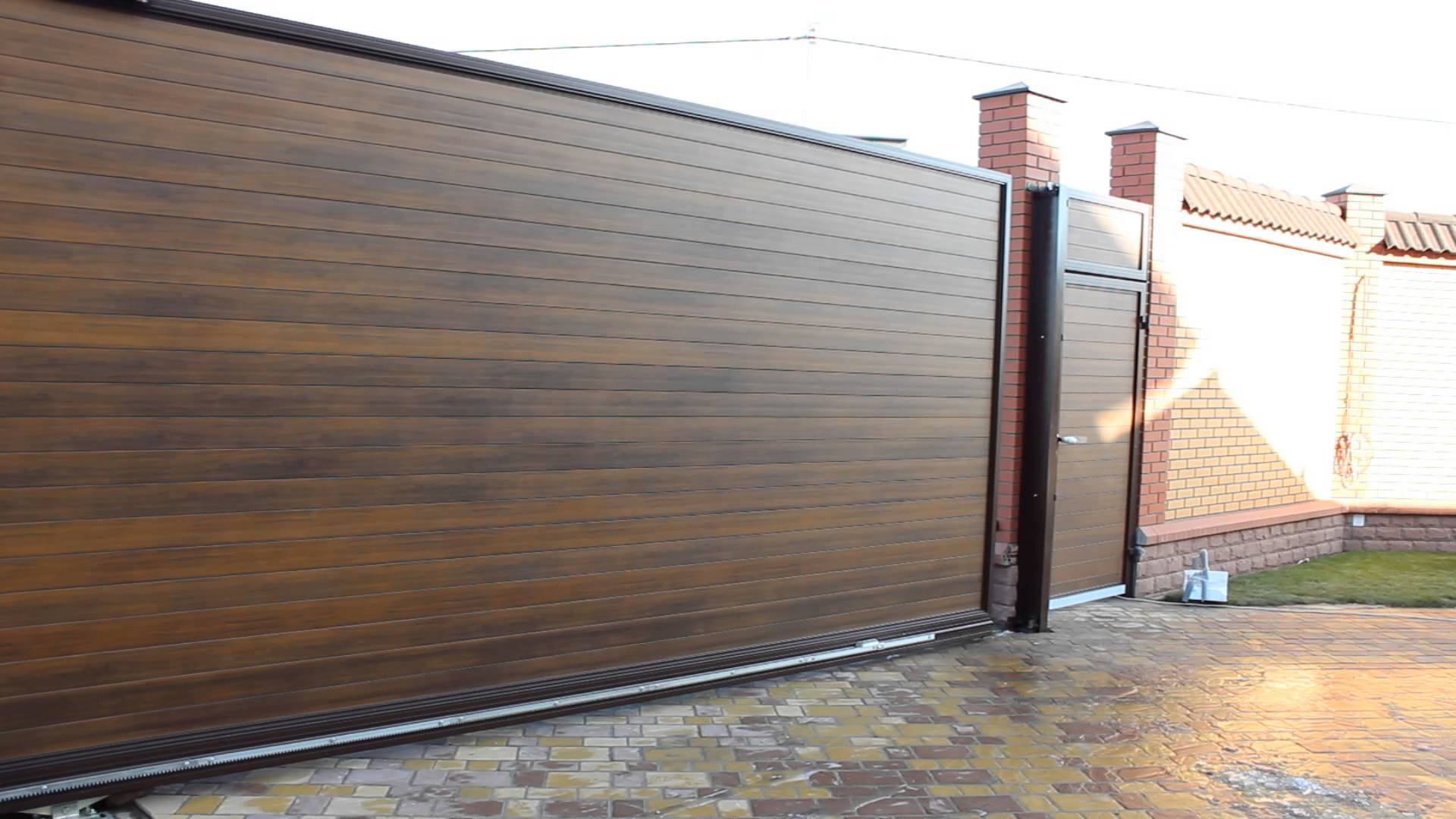 Откатные ворота